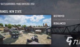 未来之役十一月爆料最新,十一月神秘爆料，揭秘全新战局与神秘势力