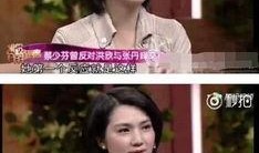 大张伟爆料洪欣视频全集,揭秘背后惊人内幕