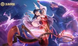 王者荣耀皮肤无双爆料最新,神秘英雄华丽蜕变，战力飙升！